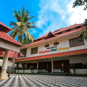 Aramana Holiday Hostel